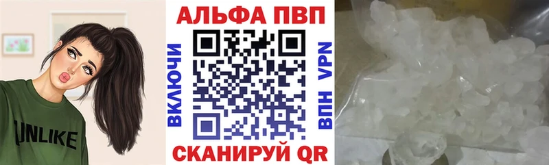 Купить наркотик Челябинск Марихуана  Метадон  ГАШ  Кокаин  СОЛЬ 
