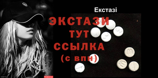 МДПВ Белокуриха