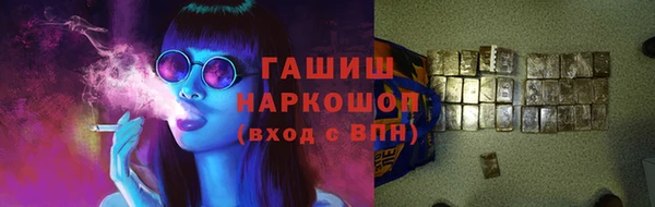 МДПВ Белокуриха
