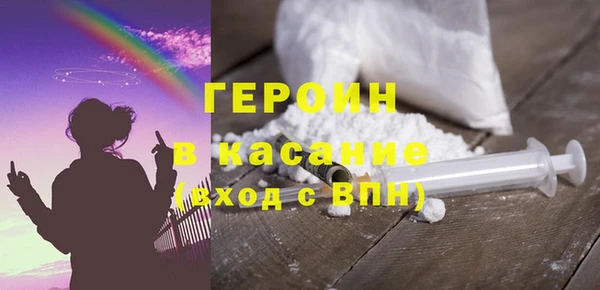 МДПВ Белокуриха