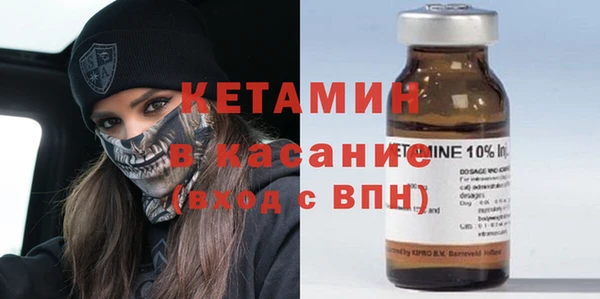 мефедрон мука Белоозёрский