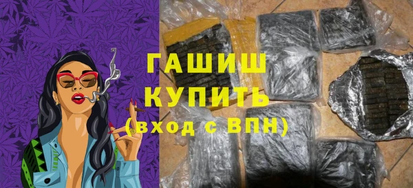 МДПВ Белокуриха