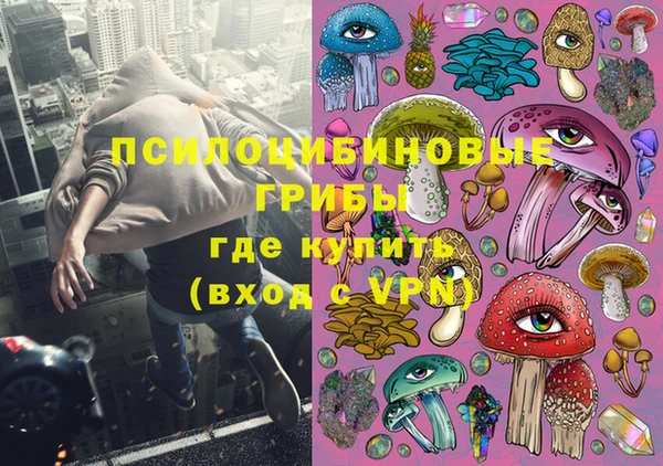 мефедрон мука Белоозёрский