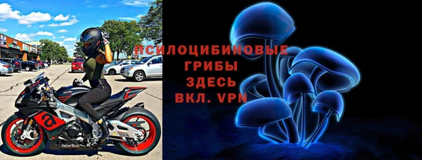 каннабис Беломорск